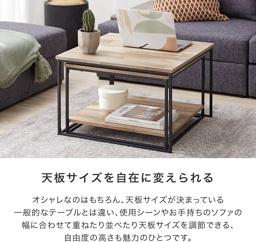 LOWYA リビングテーブル　※手渡しのみ LOWYA リビングテーブル※手渡しのみ
